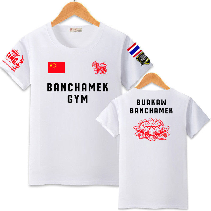 Female Broadcasting Kung Fu Muay Thai T-shirt