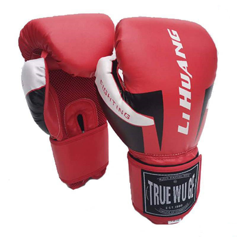 LI HUANG Boxing Gloves