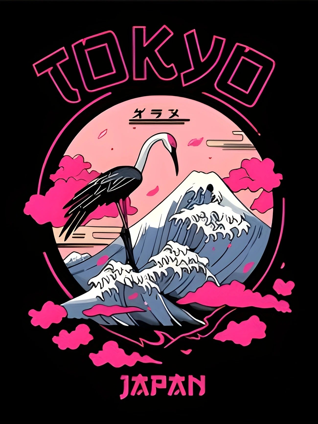 Men's Tokyo t-shirt