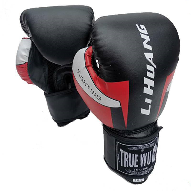 LI HUANG Boxing Gloves