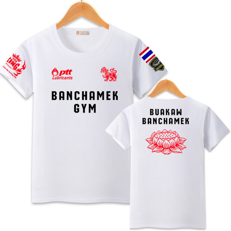 Female Broadcasting Kung Fu Muay Thai T-shirt