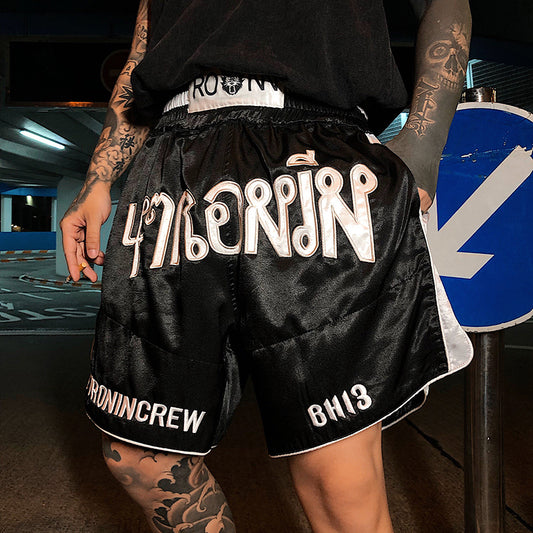High Street Embroidered Shorts