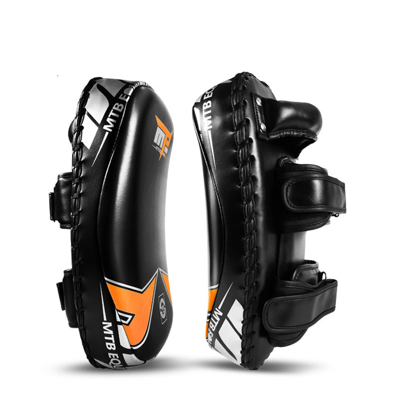 MTE Foot Target