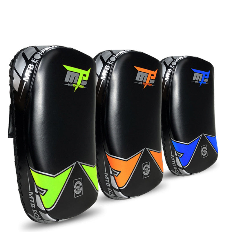 MTE Foot Target