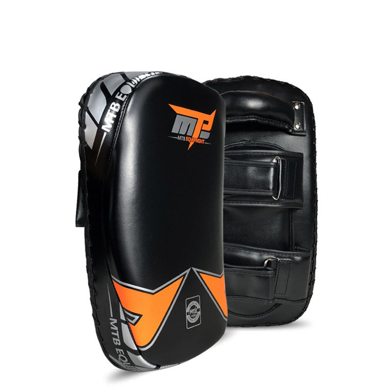 MTE Foot Target