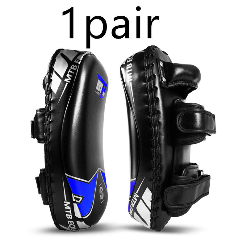 MTE Foot Target
