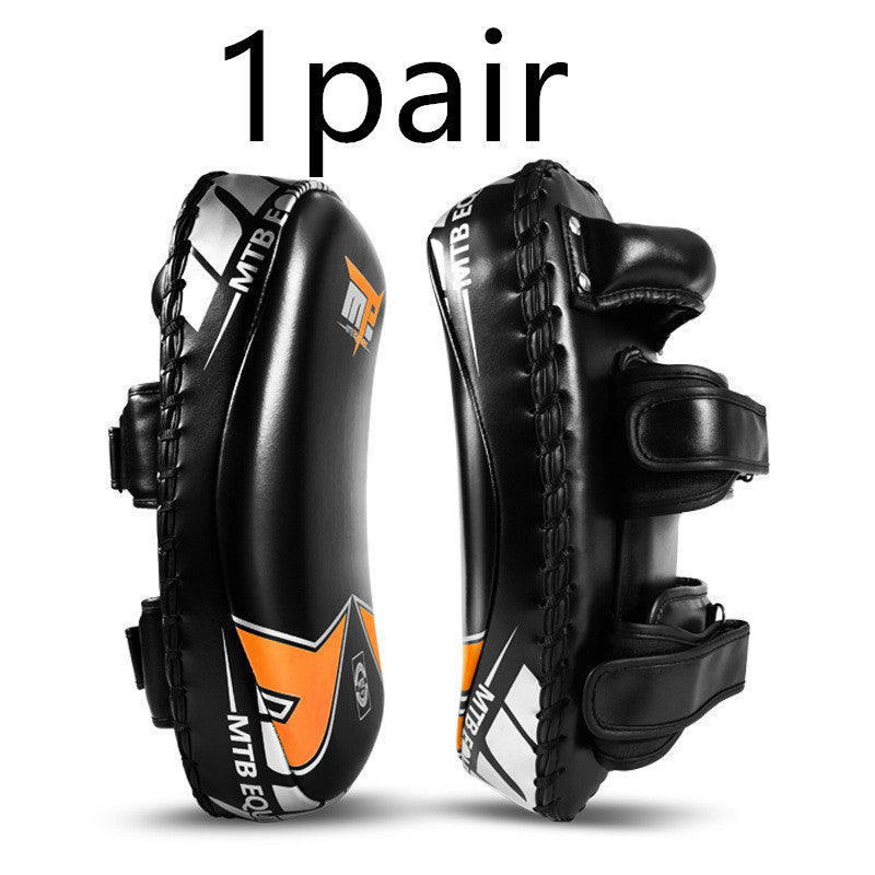 MTE Foot Target
