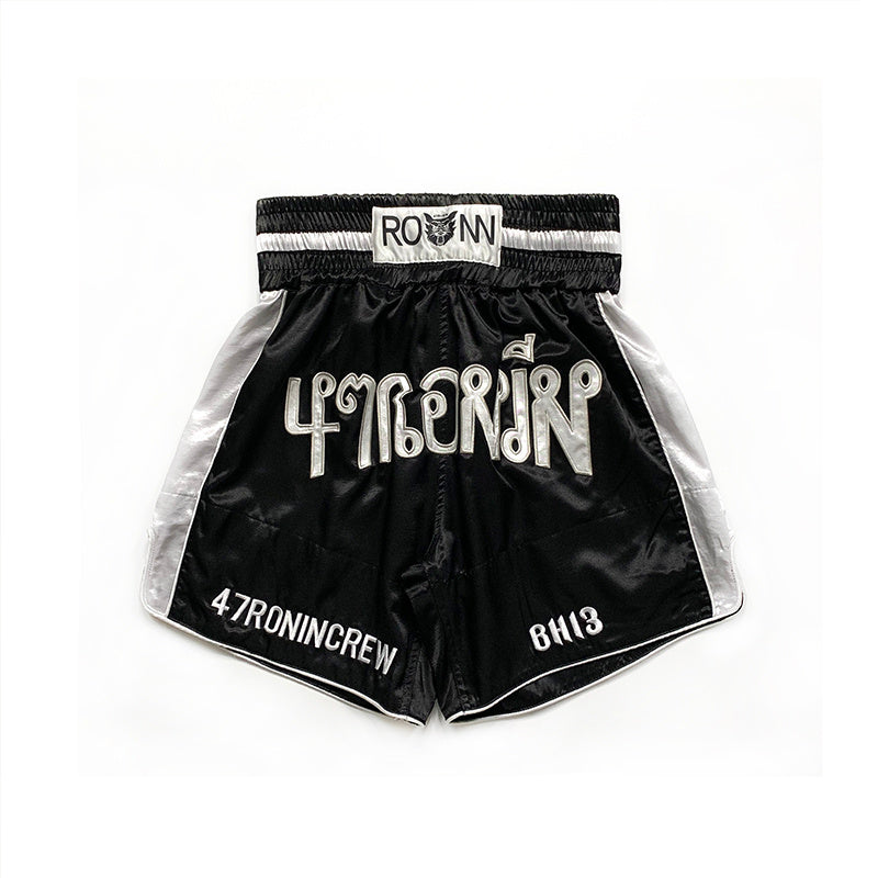 High Street Embroidered Shorts