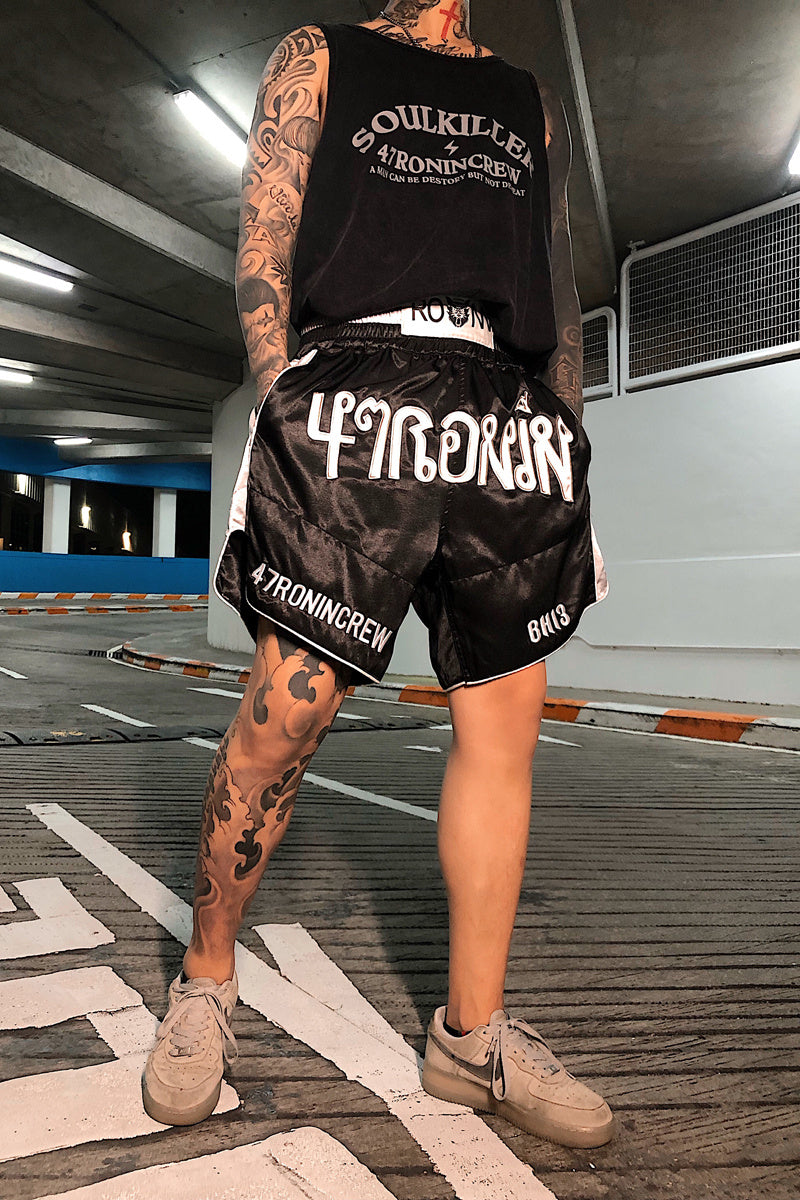 High Street Embroidered Shorts