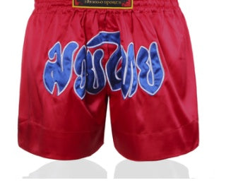 Joao alphabet Muay Thai pants