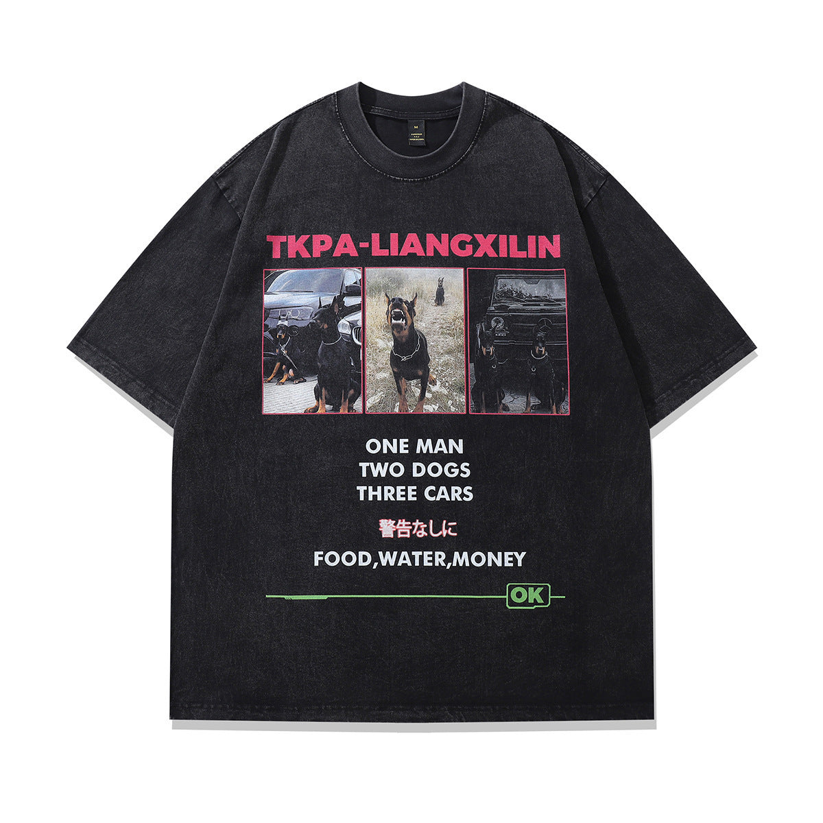 Wild dogs t-shirts