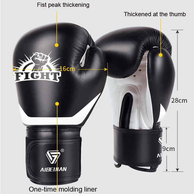 Black and white FIGHT AIBEIJAN boxing gloves