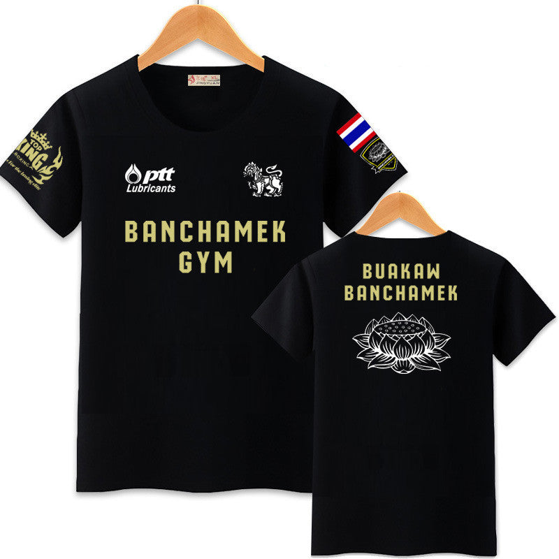 Female Broadcasting Kung Fu Muay Thai T-shirt