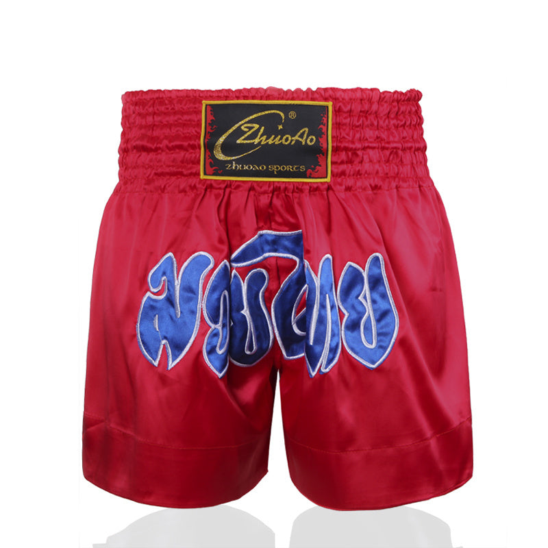 Joao alphabet Muay Thai pants
