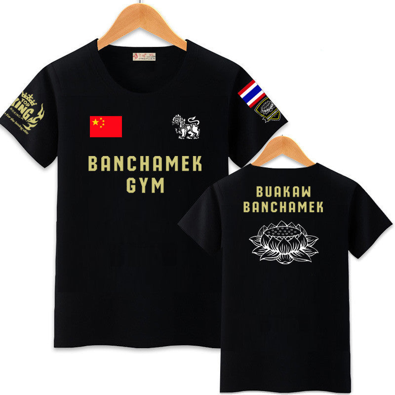 Female Broadcasting Kung Fu Muay Thai T-shirt