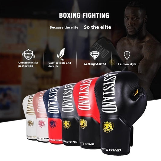LASTSTAND boxing gloves