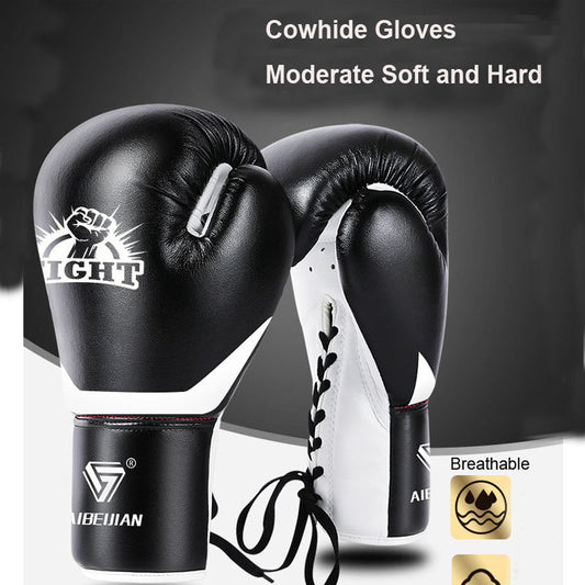Black and white FIGHT AIBEIJAN boxing gloves