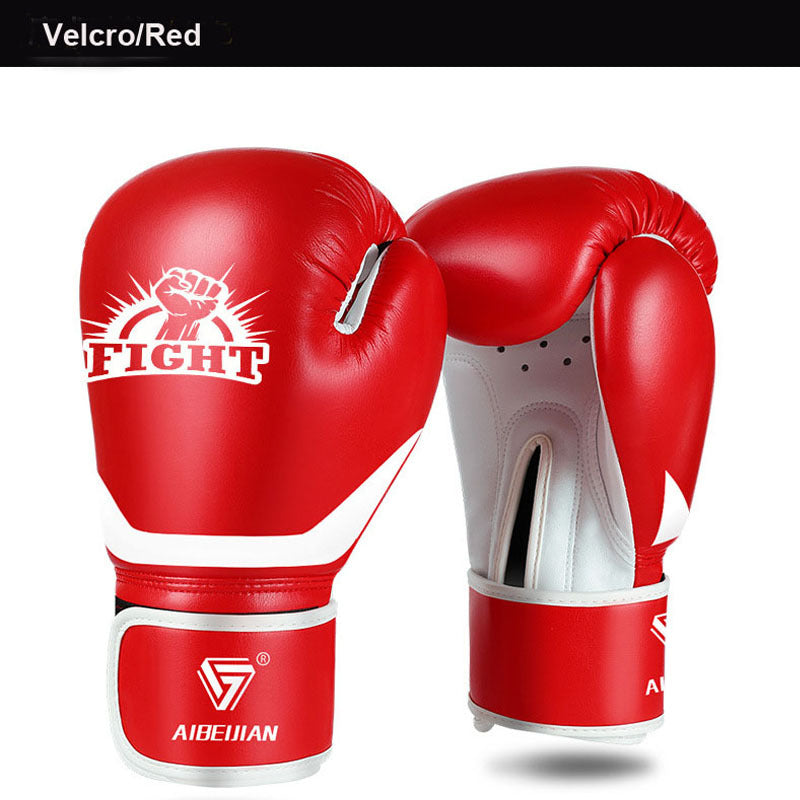 Black and white FIGHT AIBEIJAN boxing gloves